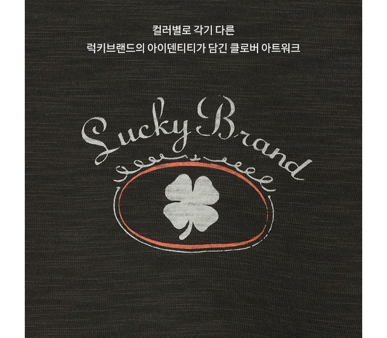 [Lucky Brand] 럭키브랜드 24SS LUCKY 티셔츠 4종